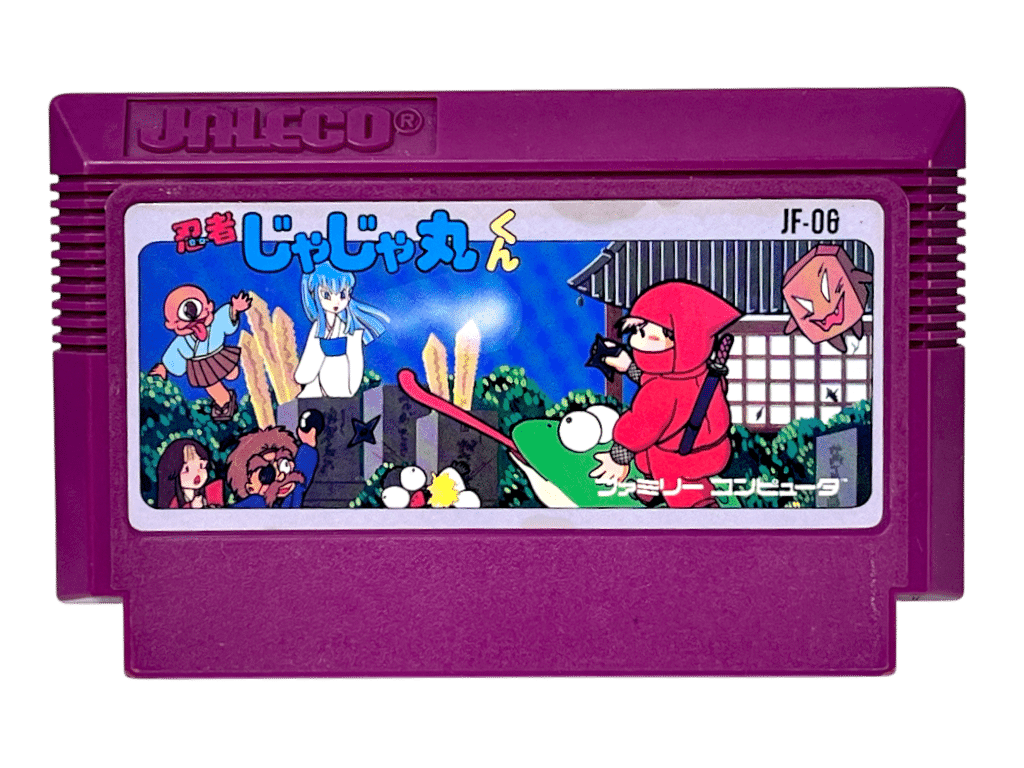 Ninja Jajamaru-kun (Famicom - JPN Import)