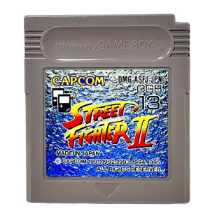 Street Fighter II (Nintendo Game Boy) Cartridge