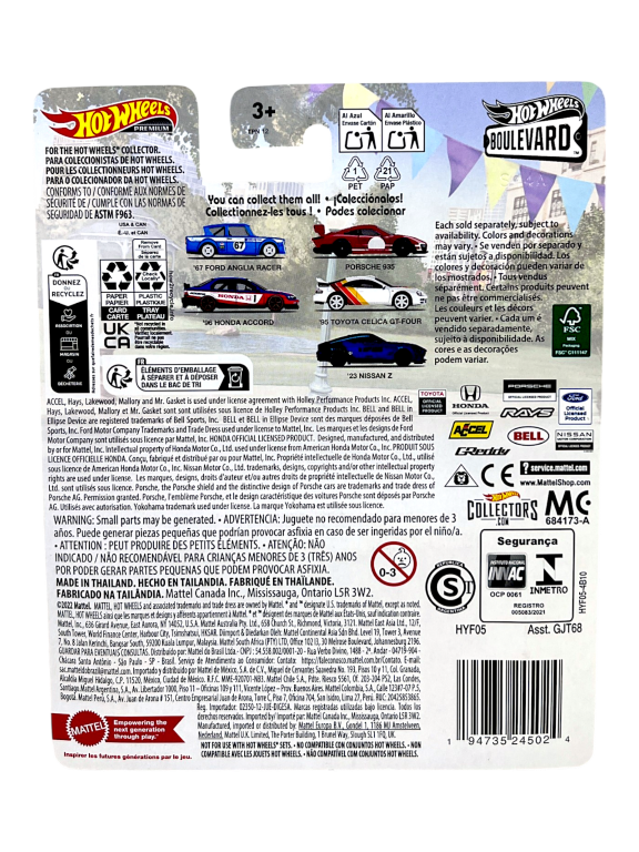 Hot Wheels Premium #90 Boulevard '23 Nissan Z - Image 2