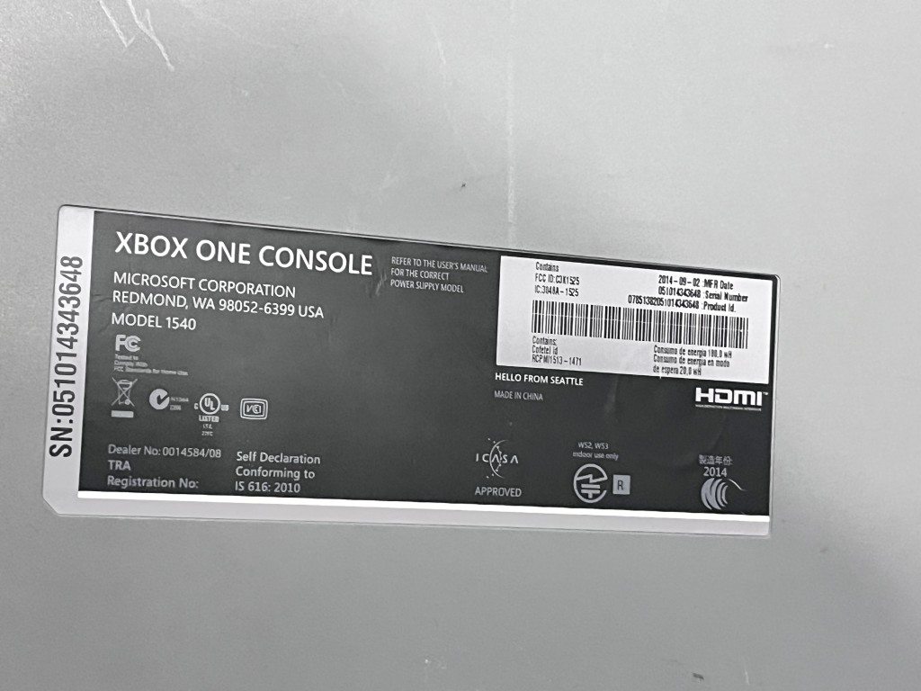 Xbox One Call of Duty Advanced Warfare Limited Edition Console DIGITAL ONLY - Image 6