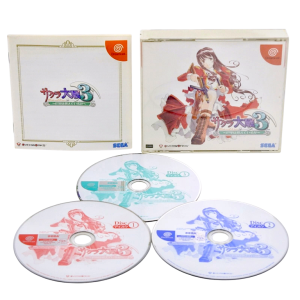 Sakura Wars 3 (サクラ大戦3) - Sega Dreamcast (JAPAN)