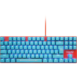 Blade Dragon Ball Keyboard GOKU PC