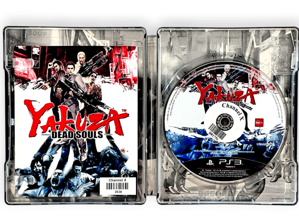 Yakuza: Dead Souls (PS3) BOXED STEELBOOK EDITION - Image 7