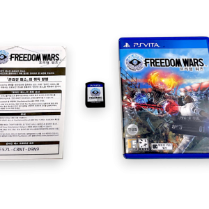 Freedom Wars (PS Vita KOREAN) *MINT COMPLETE*