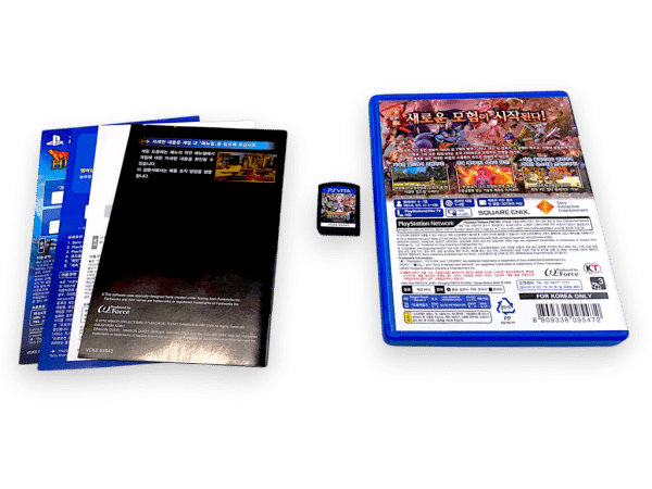 Dragon Quest Heroes II (PS Vita) Japanese - Image 2