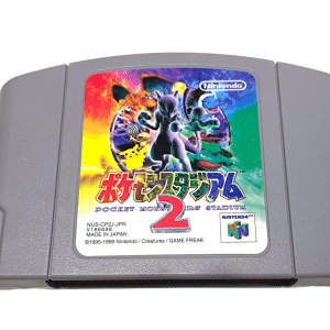 Pokemon Stadium 2 (N64) Japanese Version
