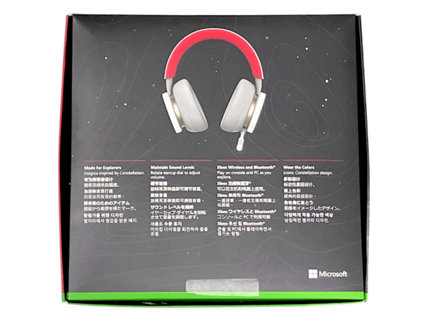 Starfield Edition Wireless Headset (Xbox Series X/S) MINT IN BOX - Image 4