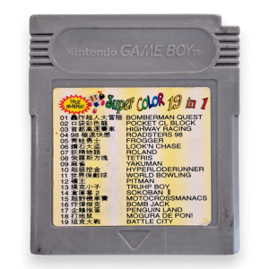 Super Color 19 in 1 Multicart (Game Boy)