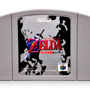 The Legend of Zelda: Ocarina of Time (Japanese Nintendo 64)