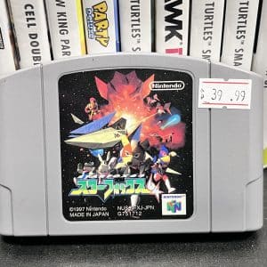 Star Fox 64 (Japanese Nintendo 64)
