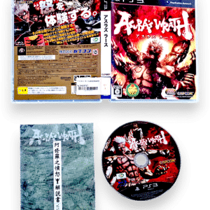 Asura's Wrath - Japanese Edition - PS3 *MINT COMPLETE*