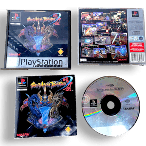 Battle Arena Toshinden 4 (PS1) COMPLETE