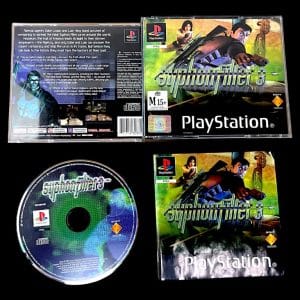 Syphon Filter 3 (PS1) EXCELLENT & COMPLETE