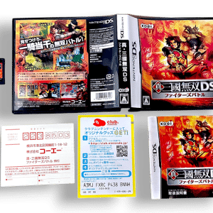 Shin Sangoku Musou DS: Fighters Battle - JAPANESE IMPORT (Nintendo DS)