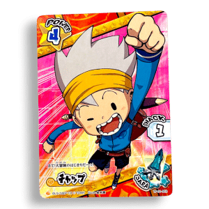 Snack World Chap Japanese Trading Card - Power 4 Snack 1