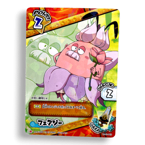 Snack World Fairy Japanese Trading Card - Power 2 Snack 2