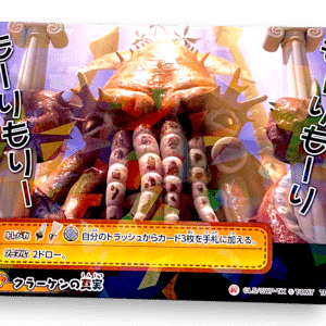 Snack World Kraken Special Holographic Card - Kraken's Attack