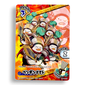 Snack World Penguin Knight Japanese Trading Card - Power 3 Snack 2