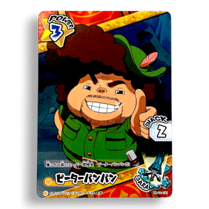 Snack World Peter Panpan Japanese Trading Card - Power 3 Snack 2