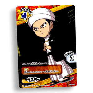 Snack World Vincent Japanese Trading Card - Power 4 Snack 1