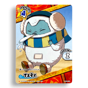 Snack World Yeti Japanese Trading Card - Power 4 Snack 2