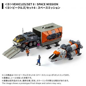 DIACLONE WAVE 8 VEHICLES (SPACE MISSION) (To Order)